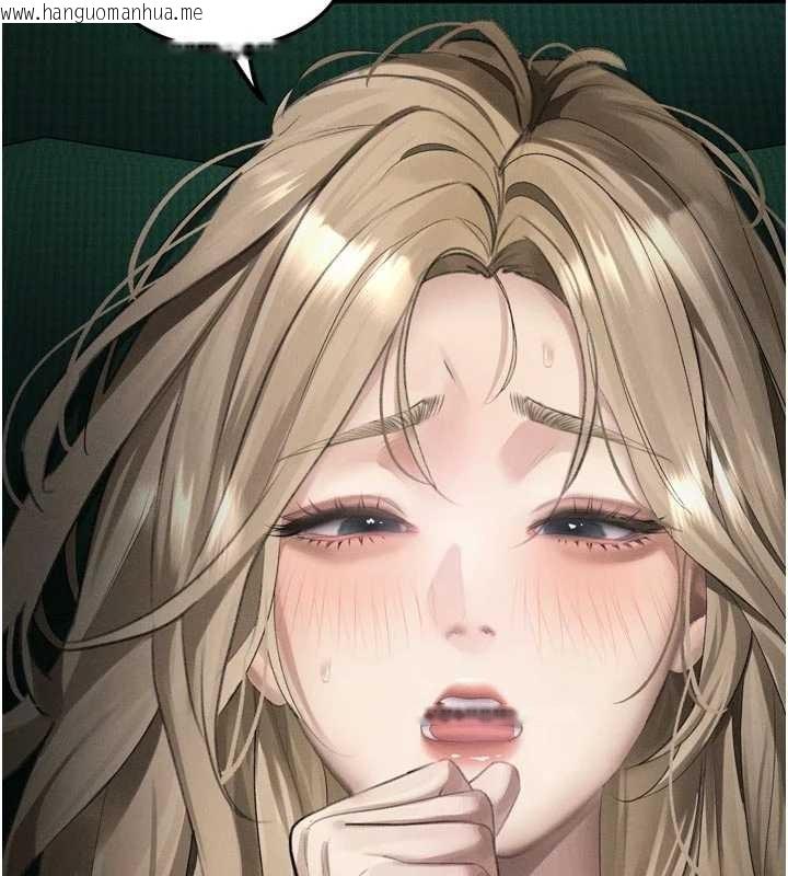 韩国漫画堕落物语2韩漫_堕落物语2-第50话-这就是做到虚脱的感觉在线免费阅读-韩国漫画-第44张图片