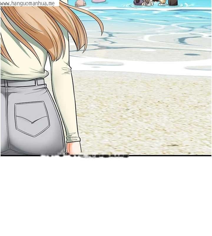 韩国漫画玩转学姐韩漫_玩转学姐-第100话-与新猎物正面宣战在线免费阅读-韩国漫画-第150张图片