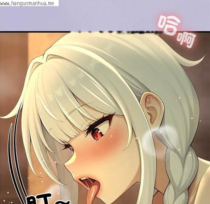 韩国漫画异世界骑士团长韩漫_异世界骑士团长-第59话在线免费阅读-韩国漫画-第137张图片