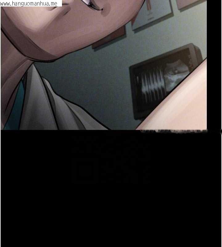 韩国漫画堕落物语2韩漫_堕落物语2-第50话-这就是做到虚脱的感觉在线免费阅读-韩国漫画-第52张图片