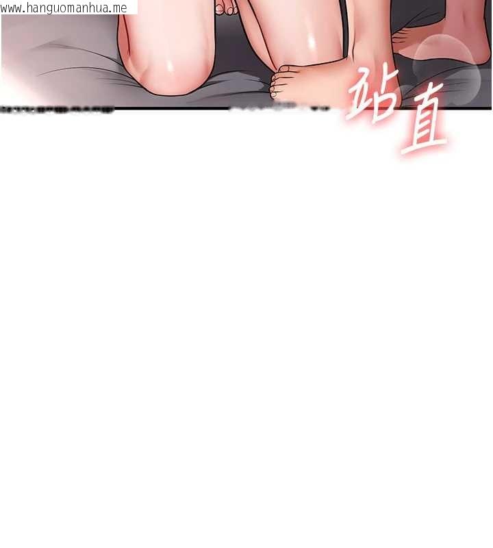 韩国漫画玩转学姐韩漫_玩转学姐-第100话-与新猎物正面宣战在线免费阅读-韩国漫画-第52张图片