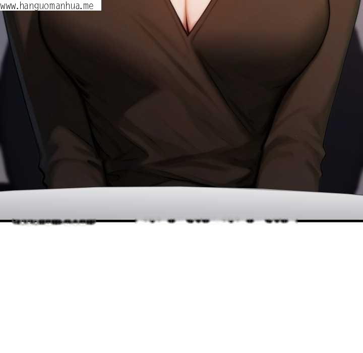 韩国漫画悖岛审判/悖论韩漫_悖岛审判/悖论-第19话在线免费阅读-韩国漫画-第41张图片