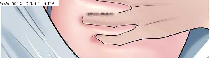 韩国漫画岳母为何那样韩漫_岳母为何那样-第94话-永不停歇的肆意侵犯在线免费阅读-韩国漫画-第162张图片