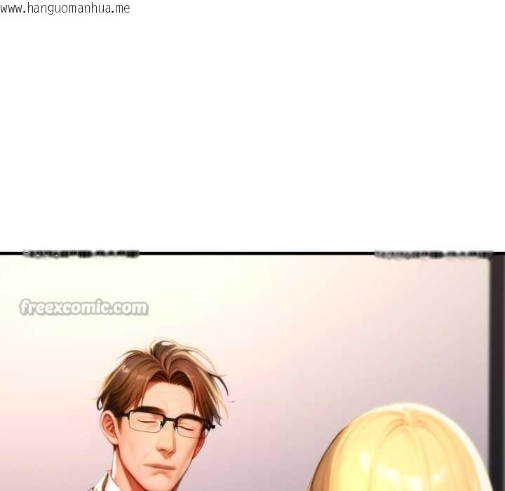 韩国漫画悖岛审判/悖论韩漫_悖岛审判/悖论-第19话在线免费阅读-韩国漫画-第42张图片