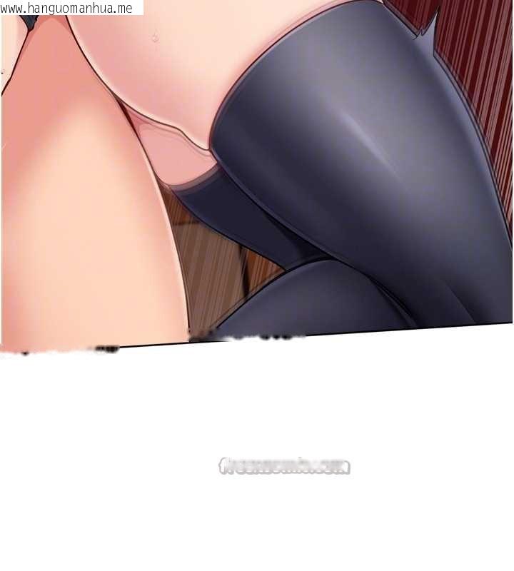 韩国漫画Set-up!排球少女韩漫_Set-up!排球少女-第88话-极度羞耻的绝顶高潮在线免费阅读-韩国漫画-第70张图片