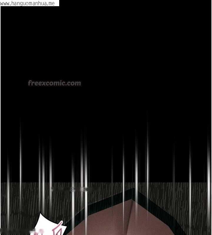 韩国漫画堕落物语2韩漫_堕落物语2-第50话-这就是做到虚脱的感觉在线免费阅读-韩国漫画-第70张图片