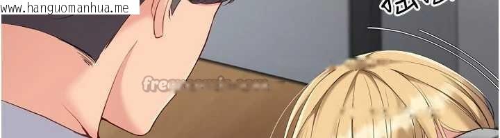 韩国漫画Set-up!排球少女韩漫_Set-up!排球少女-第88话-极度羞耻的绝顶高潮在线免费阅读-韩国漫画-第140张图片