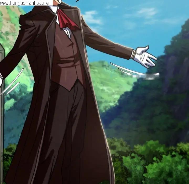 韩国漫画危险同学会韩漫_危险同学会-第108话在线免费阅读-韩国漫画-第145张图片