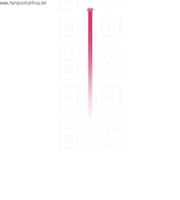 韩国漫画熟女交换计划韩漫_熟女交换计划-第61话-成为目标的皓南!!在线免费阅读-韩国漫画-第97张图片