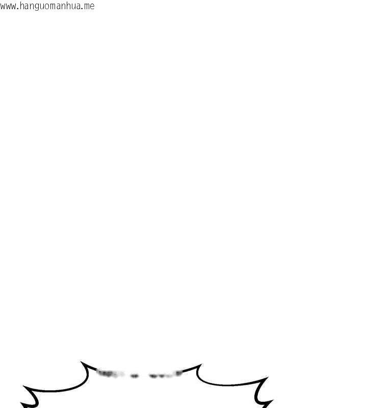 韩国漫画熟女交换计划韩漫_熟女交换计划-第61话-成为目标的皓南!!在线免费阅读-韩国漫画-第11张图片