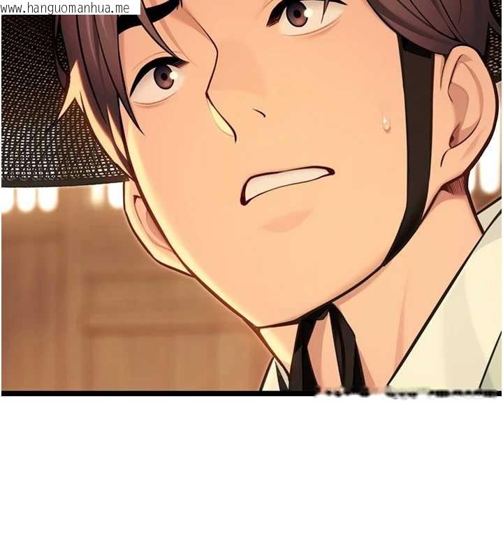 韩国漫画命运:贞洁欲女韩漫_命运:贞洁欲女-第78话-献身挽回烈女心在线免费阅读-韩国漫画-第39张图片