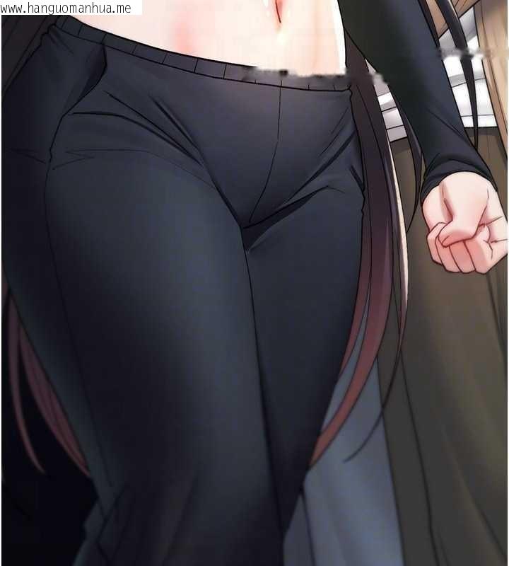 韩国漫画诅咒性转物语韩漫_诅咒性转物语-第19话-喜欢被大叔干吗?在线免费阅读-韩国漫画-第50张图片