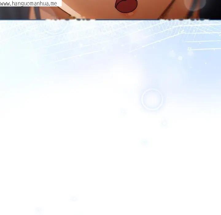 韩国漫画调教开关：第二季韩漫_调教开关：第二季-第28话在线免费阅读-韩国漫画-第20张图片