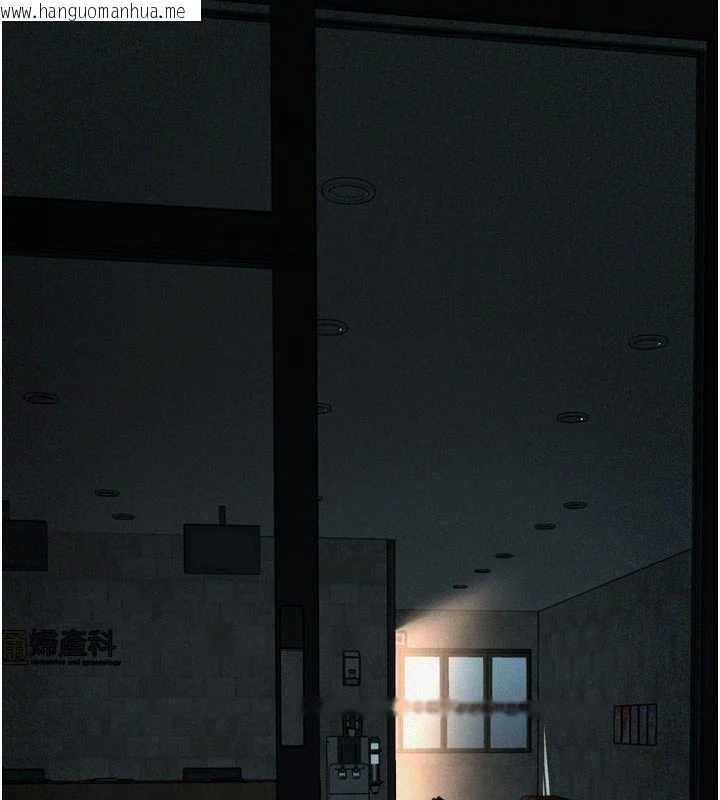 韩国漫画堕落物语2韩漫_堕落物语2-第50话-这就是做到虚脱的感觉在线免费阅读-韩国漫画-第5张图片