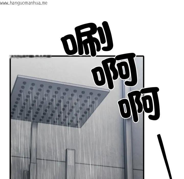 韩国漫画社区人妻的陷阱韩漫_社区人妻的陷阱-第14话在线免费阅读-韩国漫画-第136张图片