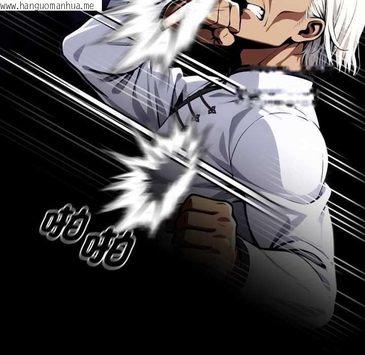 韩国漫画黑道X上班族/我身体里的那个家伙韩漫_黑道X上班族/我身体里的那个家伙-第50话在线免费阅读-韩国漫画-第123张图片