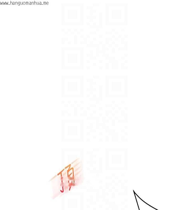 韩国漫画玩转学姐韩漫_玩转学姐-第100话-与新猎物正面宣战在线免费阅读-韩国漫画-第110张图片