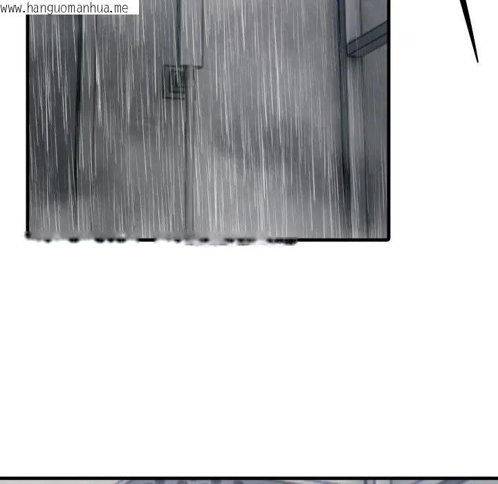 韩国漫画社区人妻的陷阱韩漫_社区人妻的陷阱-第14话在线免费阅读-韩国漫画-第137张图片