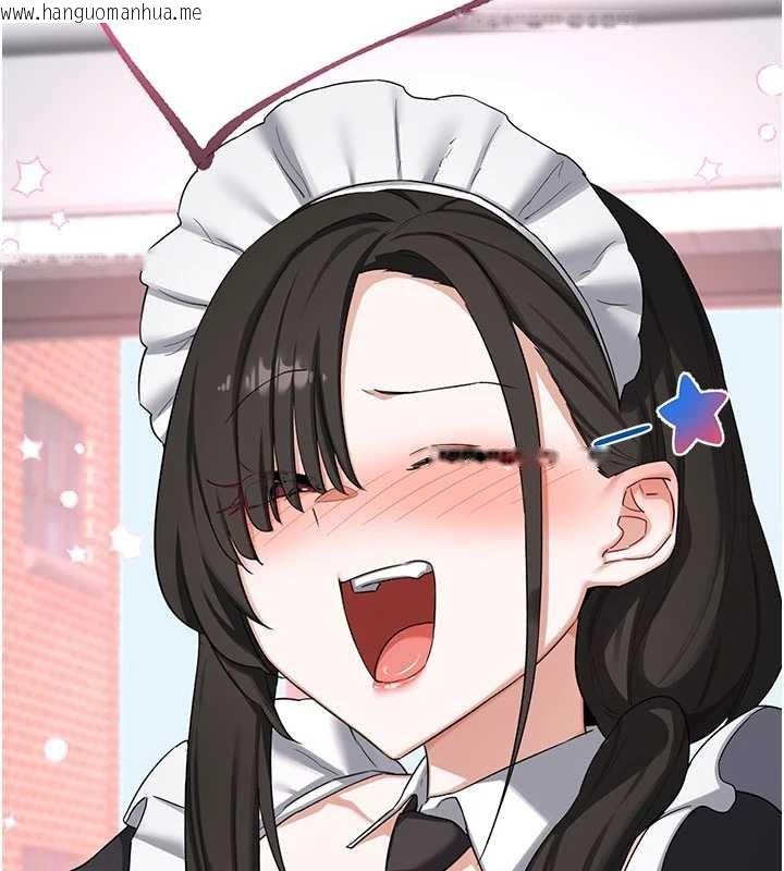 韩国漫画熟女交换计划韩漫_熟女交换计划-第61话-成为目标的皓南!!在线免费阅读-韩国漫画-第130张图片