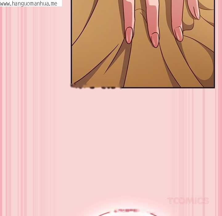 韩国漫画摸鱼生存指南/上班不要太认真韩漫_摸鱼生存指南/上班不要太认真-第40话在线免费阅读-韩国漫画-第57张图片