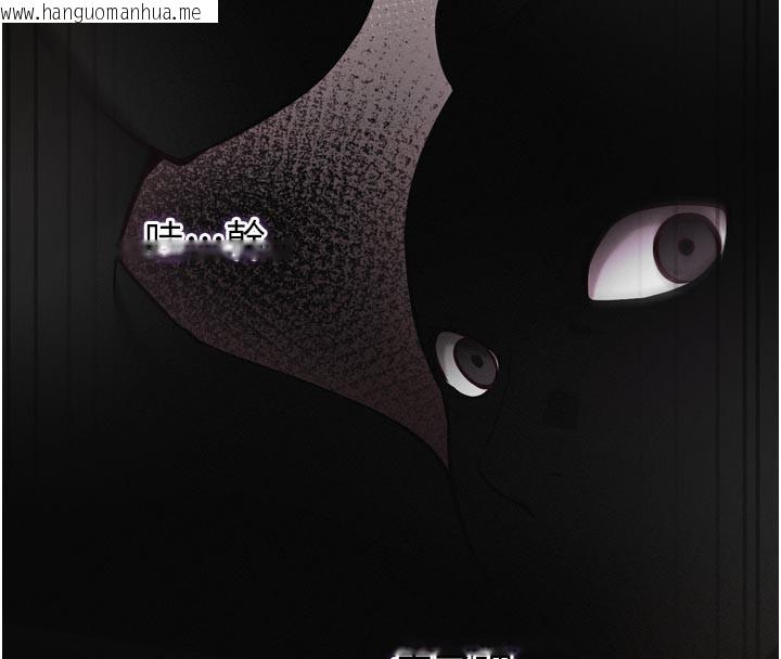 韩国漫画催眠偷心计韩漫_催眠偷心计-第1话-数到3，妳被我催眠了!在线免费阅读-韩国漫画-第83张图片