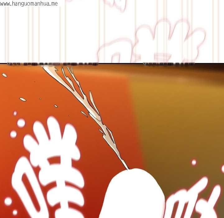 韩国漫画下班后的例行恋爱/下班后的秘密关系韩漫_下班后的例行恋爱/下班后的秘密关系-第97话在线免费阅读-韩国漫画-第104张图片