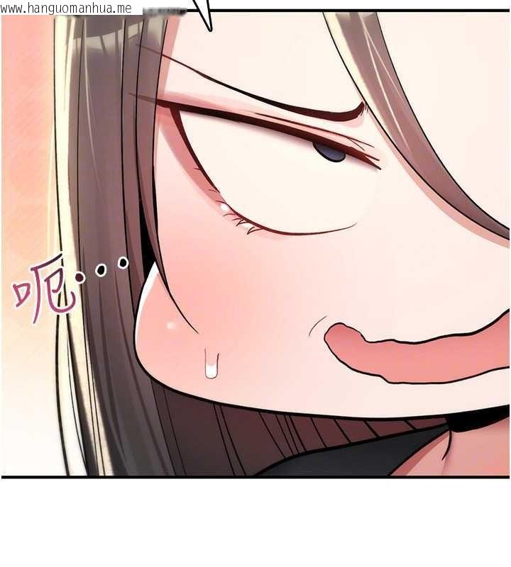 韩国漫画诅咒性转物语韩漫_诅咒性转物语-第19话-喜欢被大叔干吗?在线免费阅读-韩国漫画-第99张图片