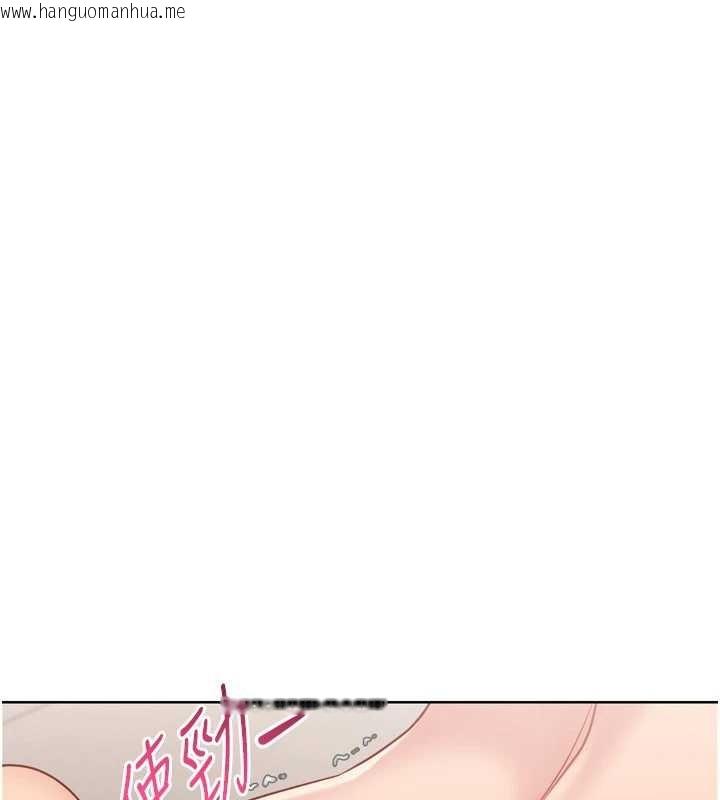 韩国漫画Set-up!排球少女韩漫_Set-up!排球少女-第88话-极度羞耻的绝顶高潮在线免费阅读-韩国漫画-第15张图片