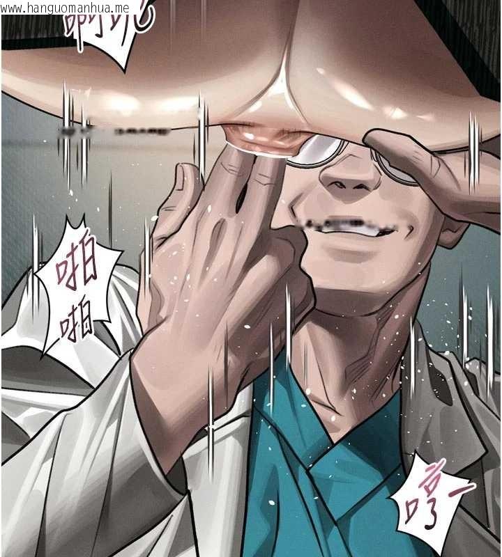 韩国漫画堕落物语2韩漫_堕落物语2-第50话-这就是做到虚脱的感觉在线免费阅读-韩国漫画-第71张图片