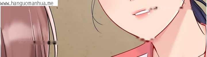 韩国漫画Set-up!排球少女韩漫_Set-up!排球少女-第88话-极度羞耻的绝顶高潮在线免费阅读-韩国漫画-第41张图片