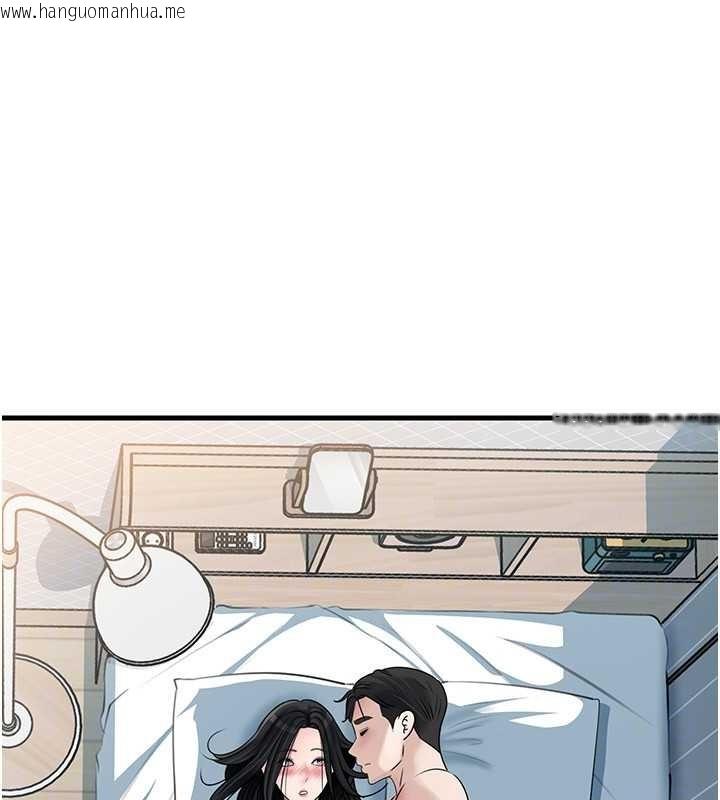 韩国漫画岳母为何那样韩漫_岳母为何那样-第94话-永不停歇的肆意侵犯在线免费阅读-韩国漫画-第151张图片