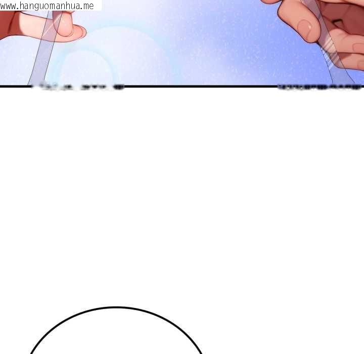 韩国漫画悖岛审判/悖论韩漫_悖岛审判/悖论-第19话在线免费阅读-韩国漫画-第134张图片