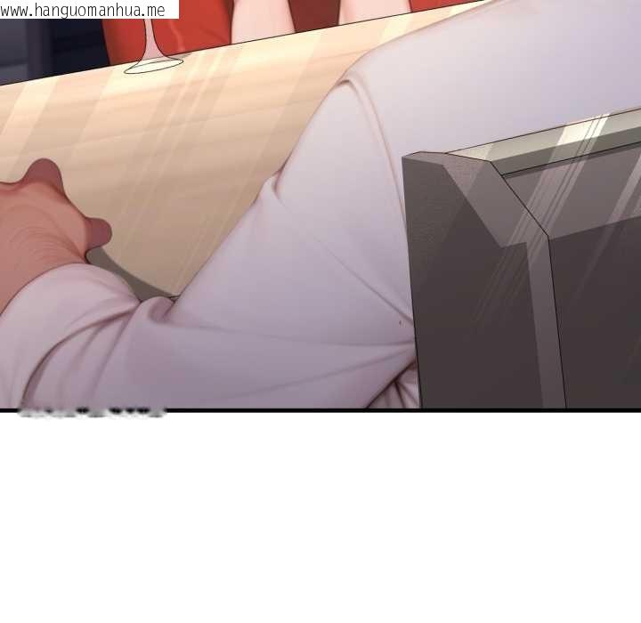 韩国漫画悖岛审判/悖论韩漫_悖岛审判/悖论-第19话在线免费阅读-韩国漫画-第167张图片