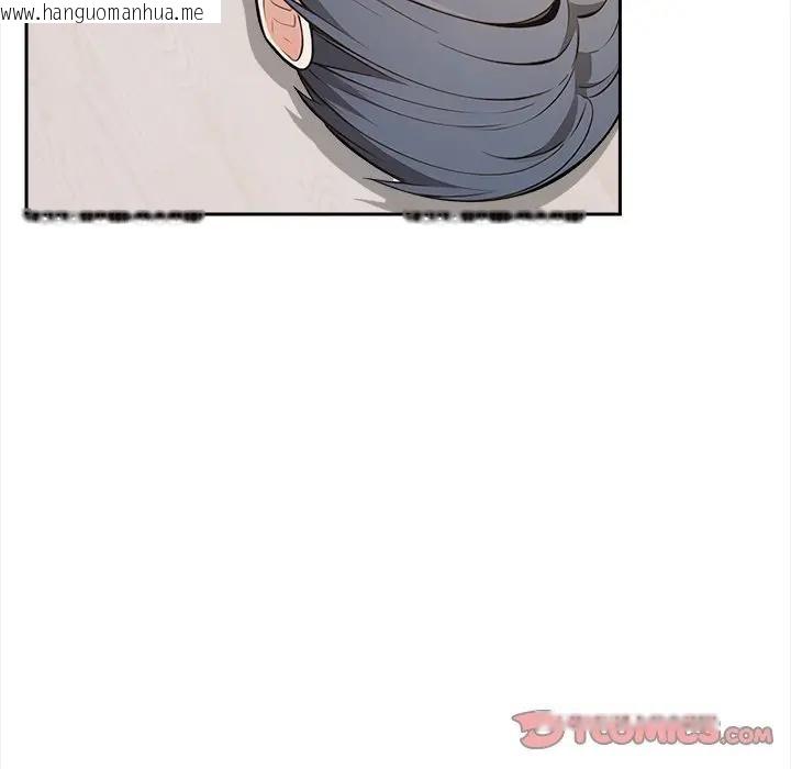 韩国漫画大学女生宿舍的秘密韩漫_大学女生宿舍的秘密-第10话在线免费阅读-韩国漫画-第117张图片