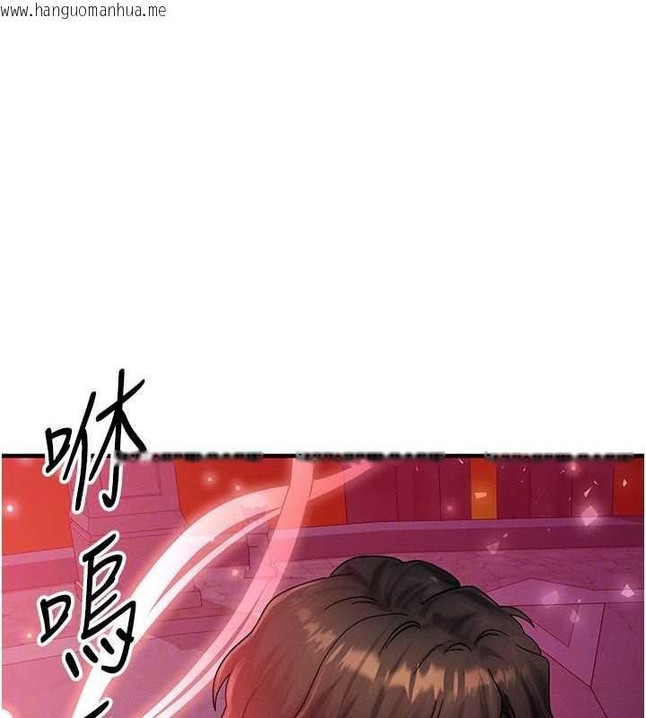 韩国漫画等价交换人生韩漫_等价交换人生-第53话-是妳杀了妳老公?在线免费阅读-韩国漫画-第72张图片