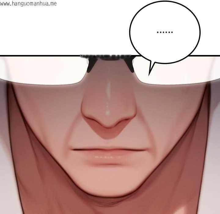 韩国漫画悖岛审判/悖论韩漫_悖岛审判/悖论-第19话在线免费阅读-韩国漫画-第125张图片