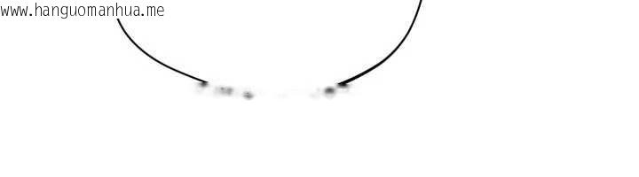 韩国漫画Set-up!排球少女韩漫_Set-up!排球少女-第88话-极度羞耻的绝顶高潮在线免费阅读-韩国漫画-第149张图片