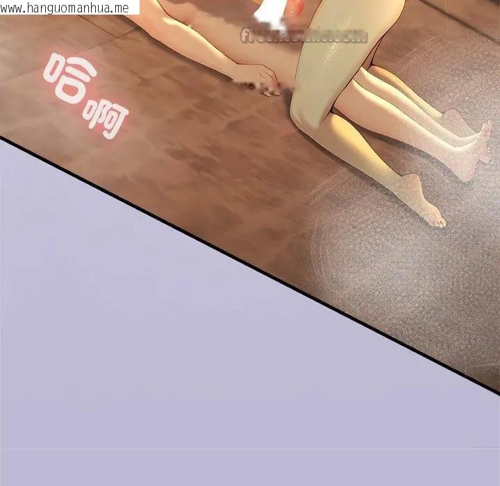 韩国漫画异世界骑士团长韩漫_异世界骑士团长-第59话在线免费阅读-韩国漫画-第140张图片