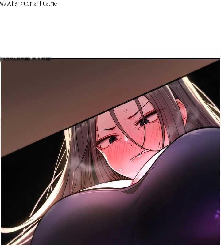 韩国漫画诅咒性转物语韩漫_诅咒性转物语-第19话-喜欢被大叔干吗?在线免费阅读-韩国漫画-第109张图片