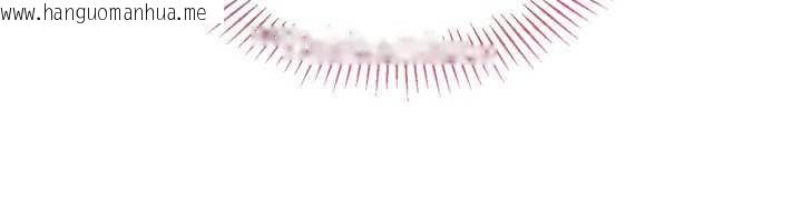 韩国漫画Set-up!排球少女韩漫_Set-up!排球少女-第88话-极度羞耻的绝顶高潮在线免费阅读-韩国漫画-第50张图片