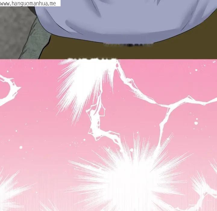 韩国漫画与初恋的意外同居韩漫_与初恋的意外同居-第57话在线免费阅读-韩国漫画-第13张图片