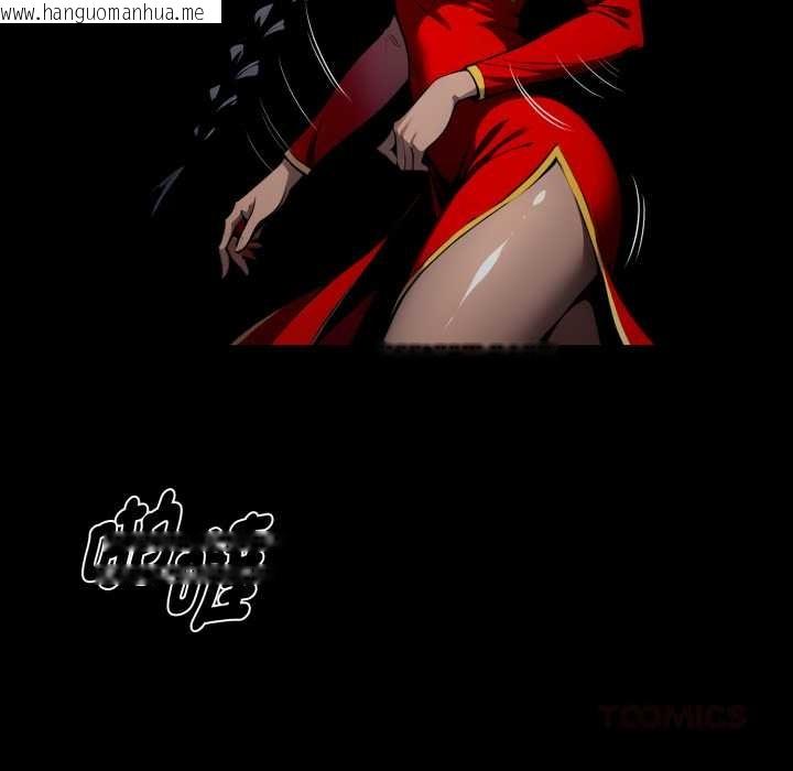 韩国漫画黑道X上班族/我身体里的那个家伙韩漫_黑道X上班族/我身体里的那个家伙-第50话在线免费阅读-韩国漫画-第30张图片