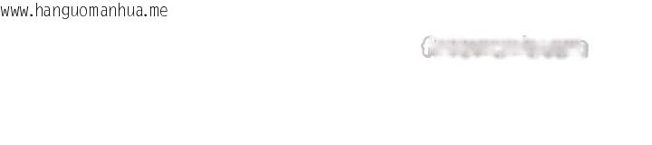 韩国漫画等价交换人生韩漫_等价交换人生-第53话-是妳杀了妳老公?在线免费阅读-韩国漫画-第154张图片