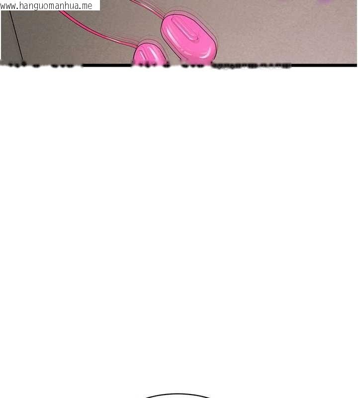 韩国漫画特色新视界韩漫_特色新视界-第30话-真的要玩这么大吗?在线免费阅读-韩国漫画-第133张图片