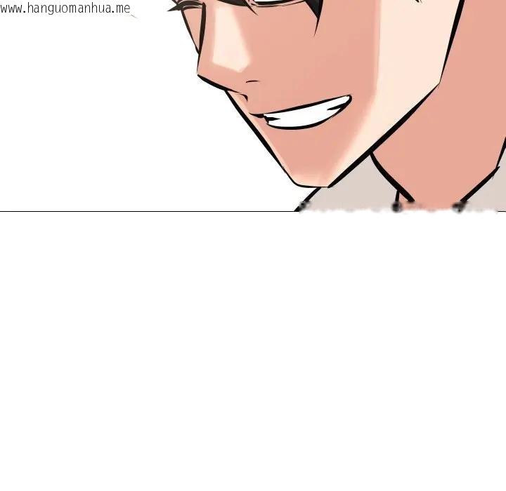 韩国漫画妻子游戏韩漫_妻子游戏-第7话在线免费阅读-韩国漫画-第7张图片