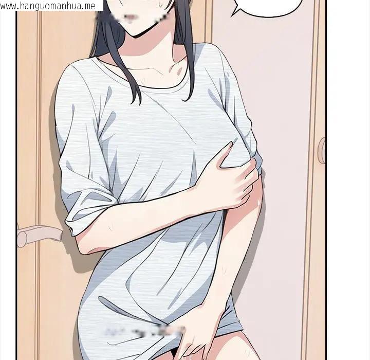 韩国漫画大学女生宿舍的秘密韩漫_大学女生宿舍的秘密-第10话在线免费阅读-韩国漫画-第11张图片