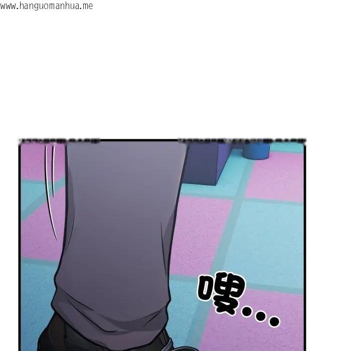 韩国漫画社区人妻的陷阱韩漫_社区人妻的陷阱-第14话在线免费阅读-韩国漫画-第54张图片