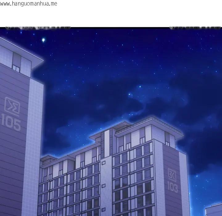 韩国漫画社区人妻的陷阱韩漫_社区人妻的陷阱-第14话在线免费阅读-韩国漫画-第122张图片