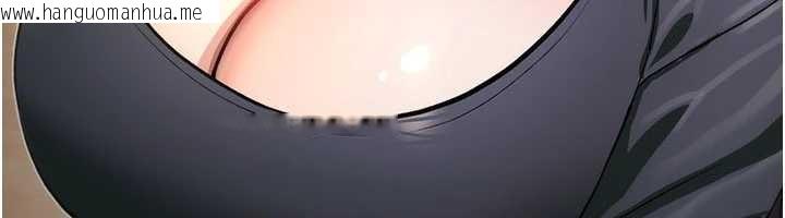 韩国漫画诅咒性转物语韩漫_诅咒性转物语-第19话-喜欢被大叔干吗?在线免费阅读-韩国漫画-第82张图片