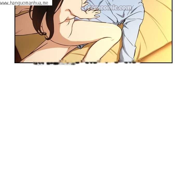 韩国漫画下班后的例行恋爱/下班后的秘密关系韩漫_下班后的例行恋爱/下班后的秘密关系-第97话在线免费阅读-韩国漫画-第70张图片